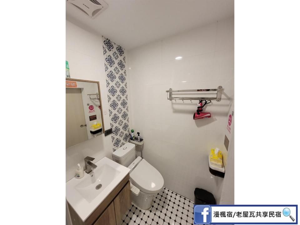 Old Wow老屋瓦共享民宿hostel 桃園市民宿074號 Лонгтан Экстерьер фото